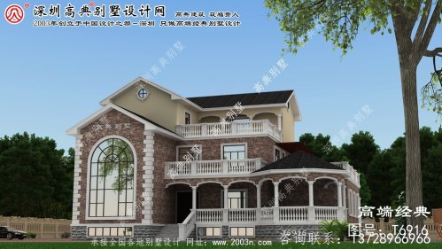 巫山县经典美式别墅设计