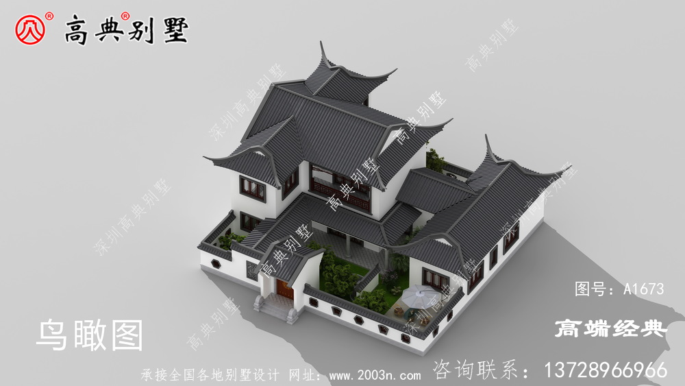 中式庭院别墅分享给需要建房的你参考