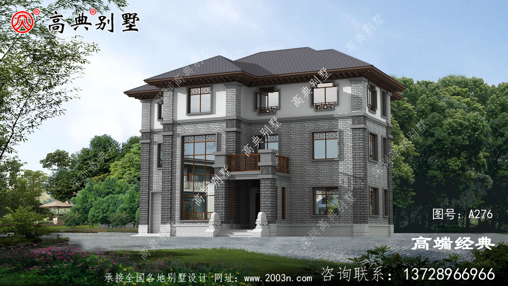 新中式风格，适合占地面积150左右的农村住宅基地